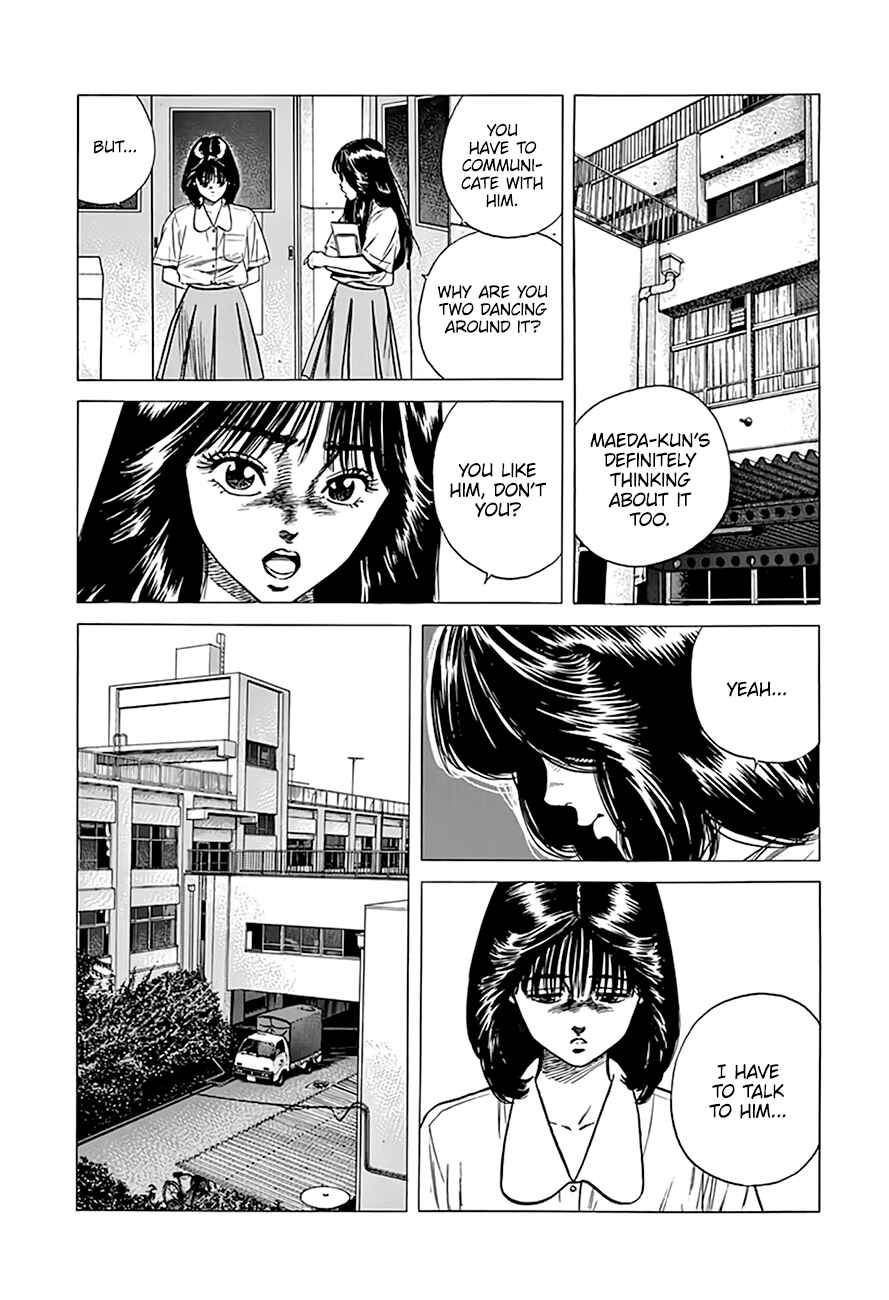 Page 16 Chapter 299 Rokudenashi Blues