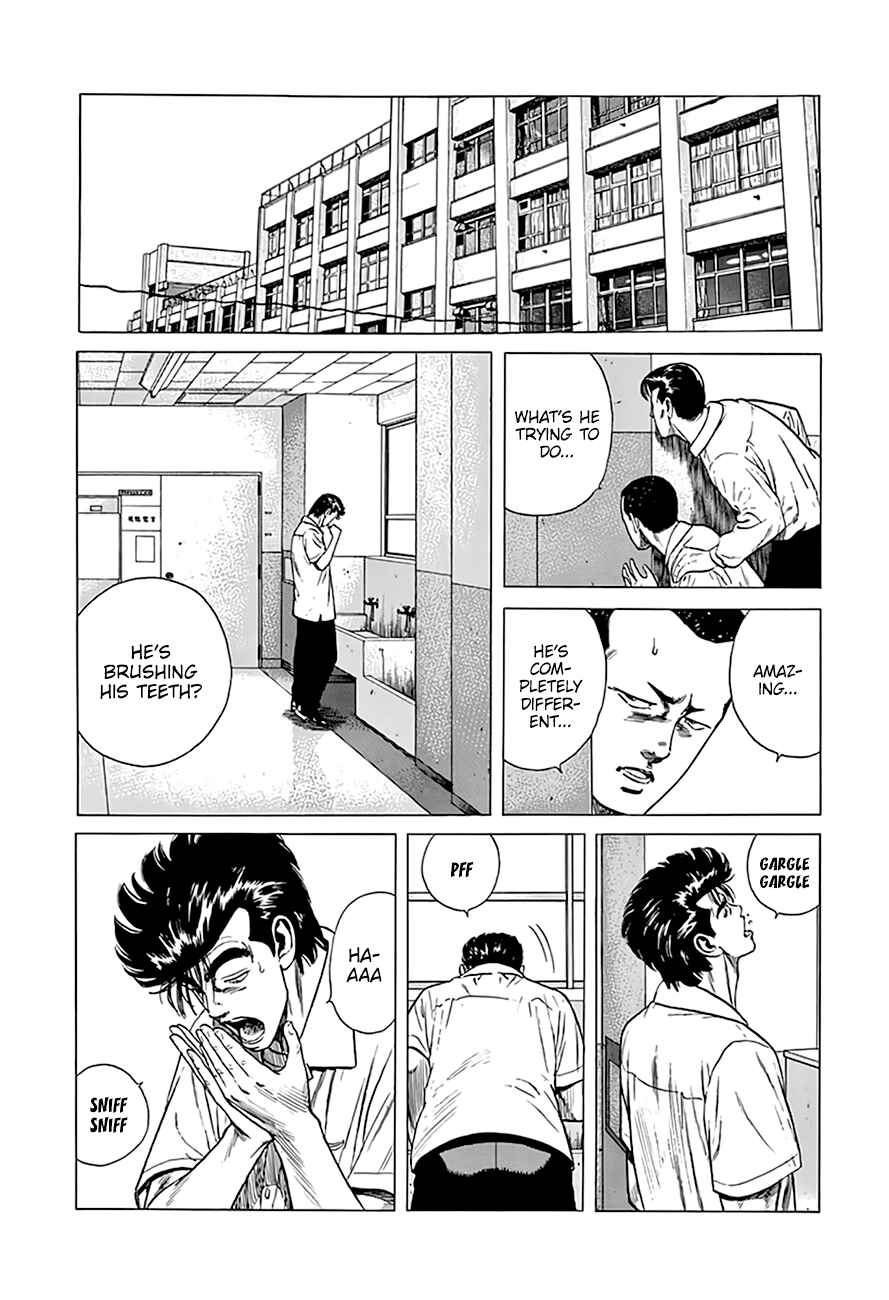 Page 18 Chapter 299 Rokudenashi Blues