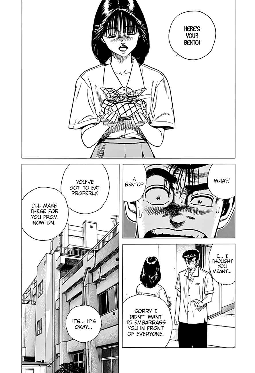 Page 20 Chapter 299 Rokudenashi Blues