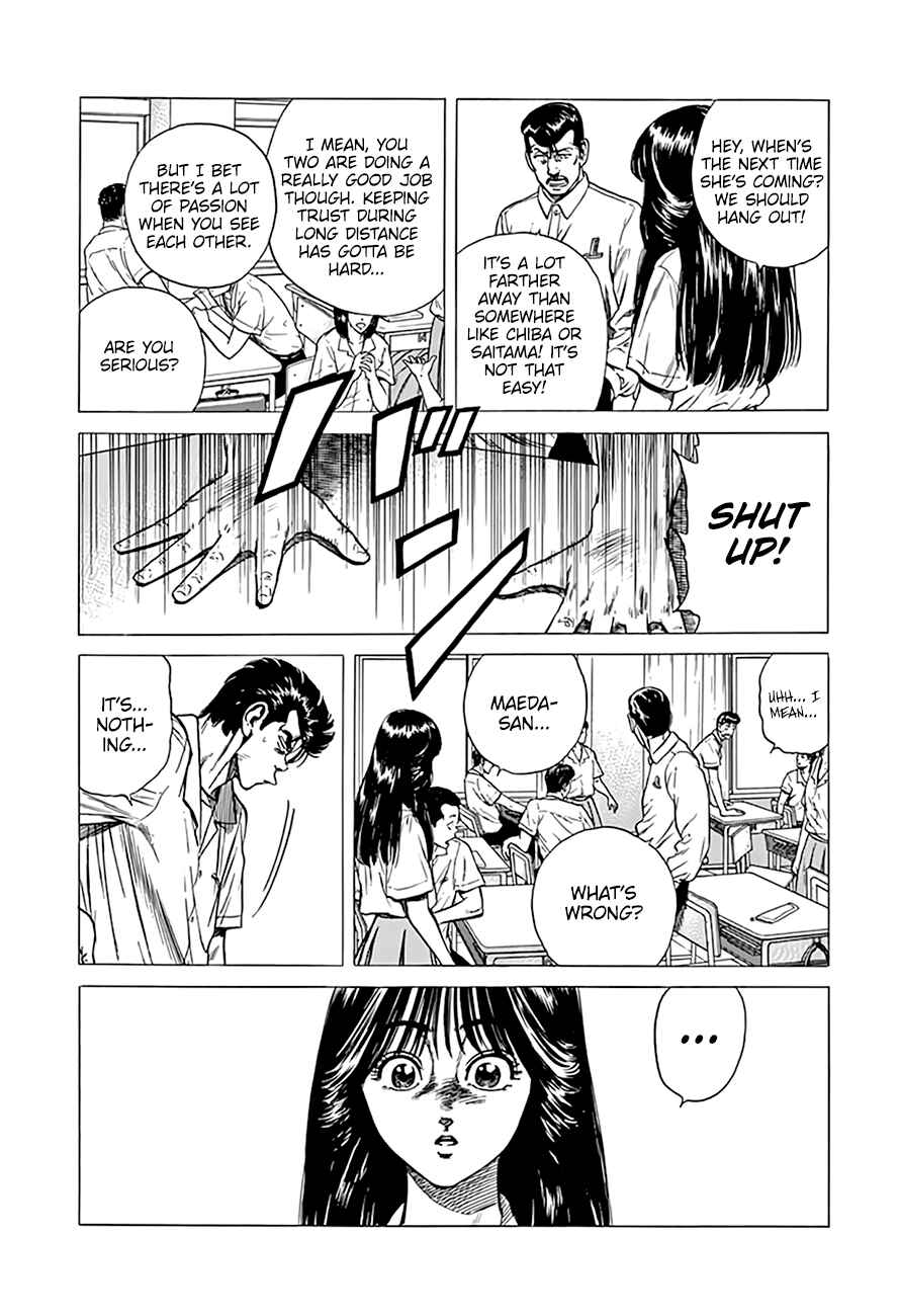 Page 8 Chapter 299 Rokudenashi Blues