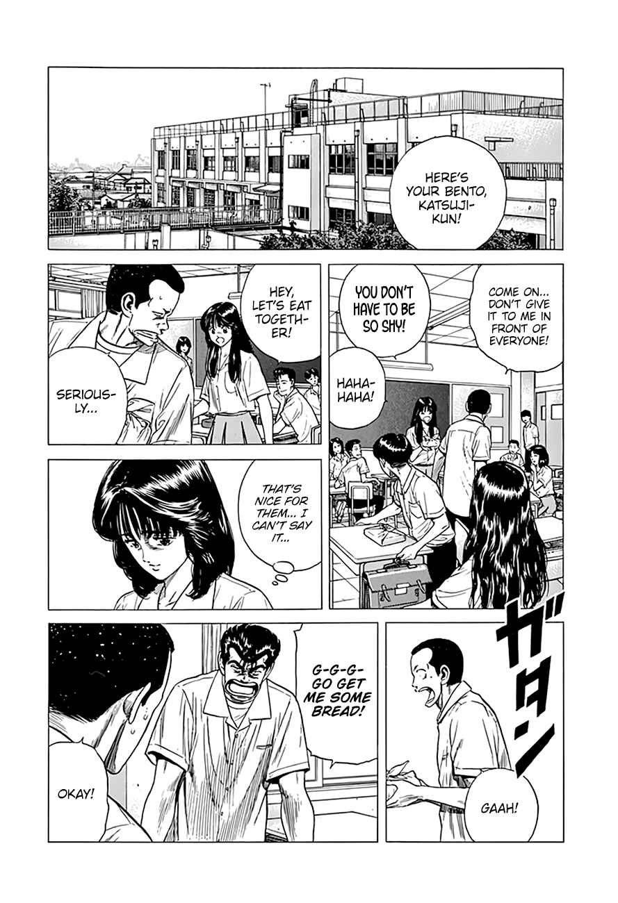 Page 9 Chapter 299 Rokudenashi Blues
