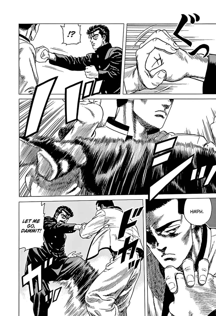 Page 12 Chapter 329 Rokudenashi Blues