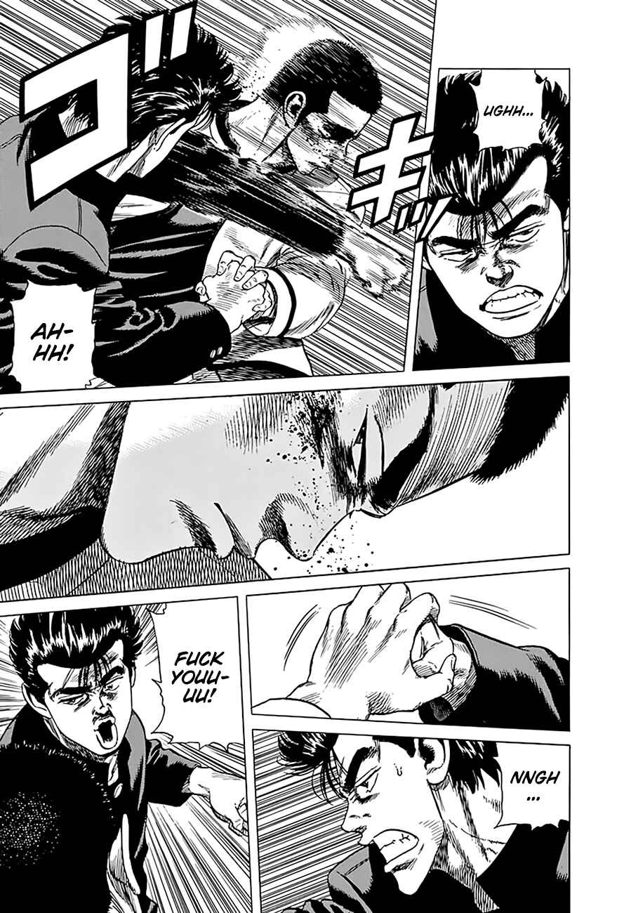 Page 13 Chapter 329 Rokudenashi Blues