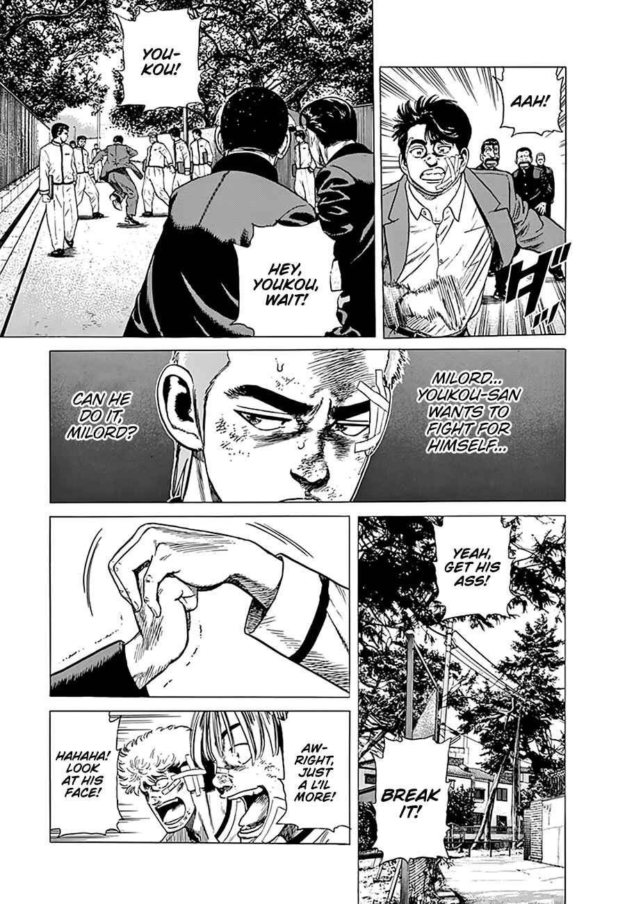 Page 17 Chapter 329 Rokudenashi Blues