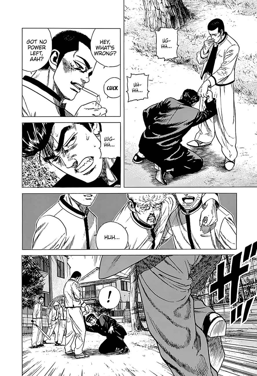 Page 18 Chapter 329 Rokudenashi Blues