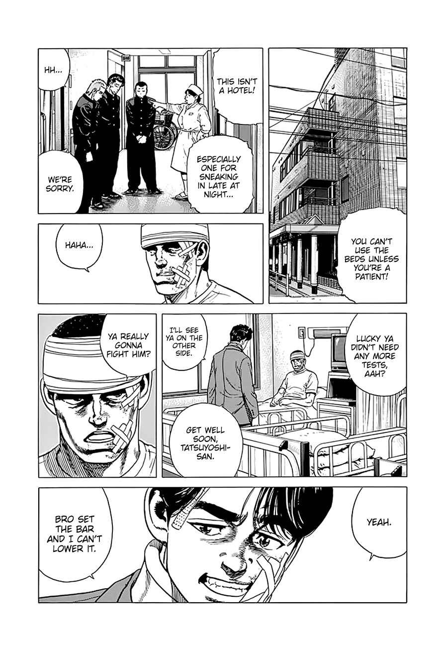 Page 8 Chapter 329 Rokudenashi Blues