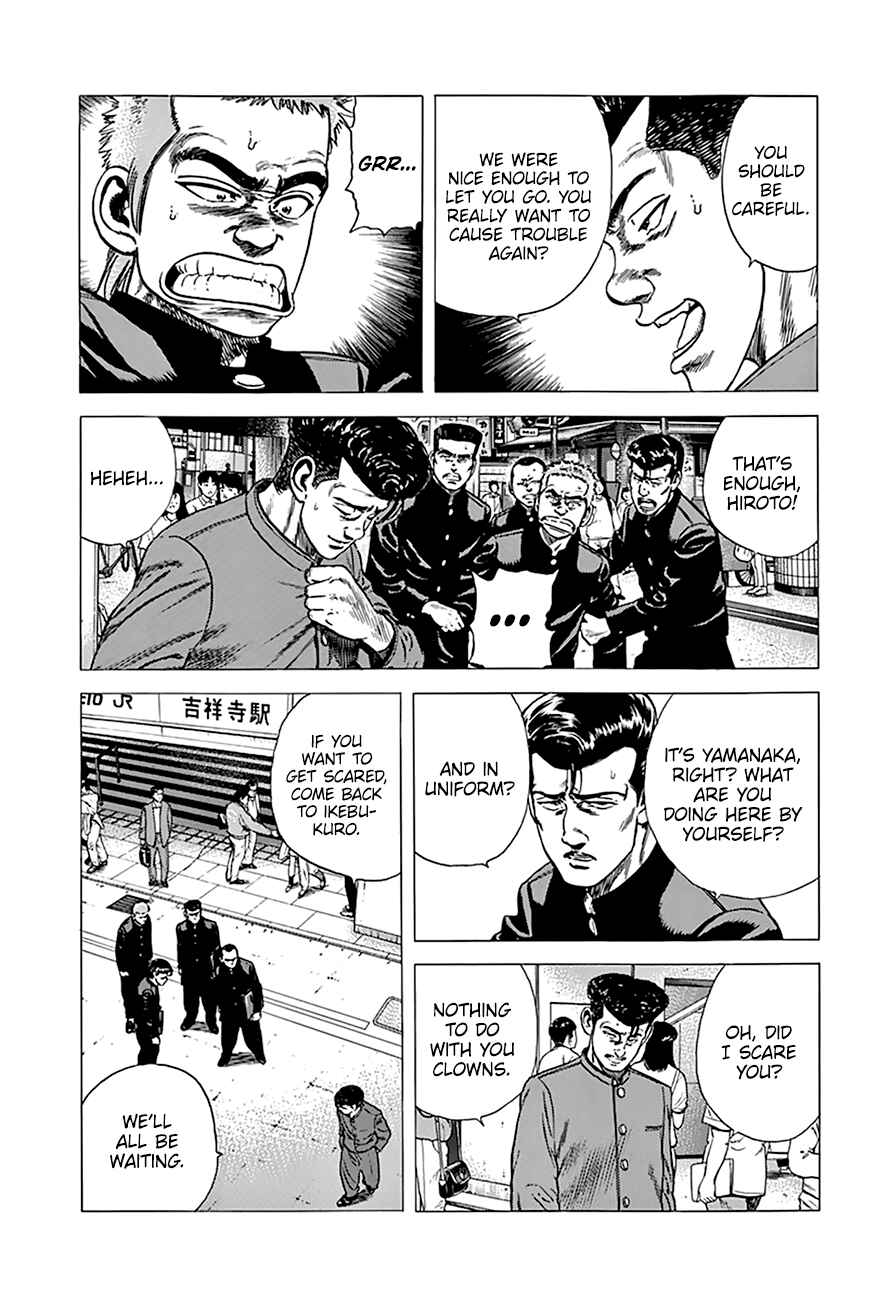 Page 14 Chapter 270 Rokudenashi Blues