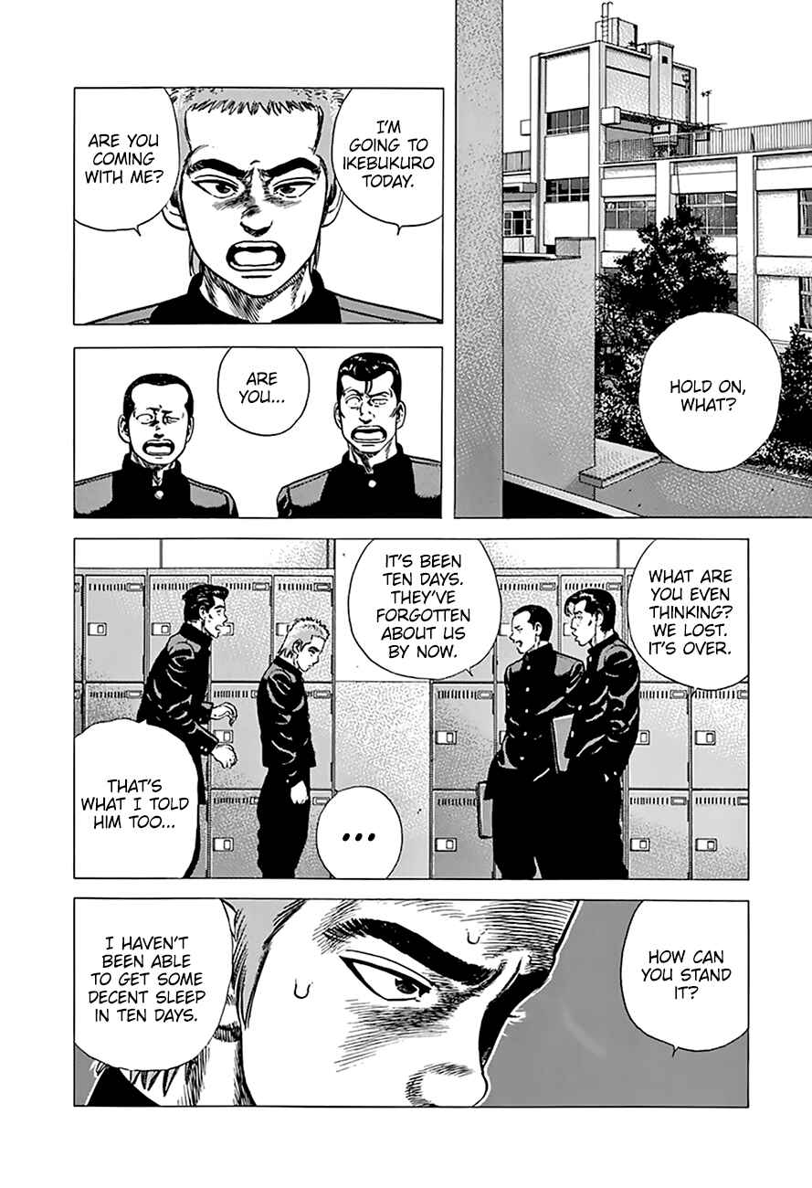 Page 3 Chapter 270 Rokudenashi Blues