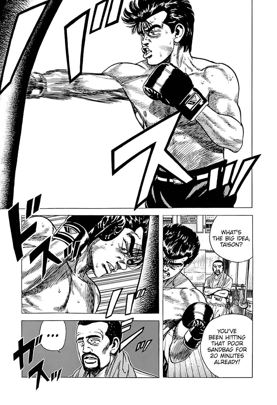 Page 8 Chapter 270 Rokudenashi Blues