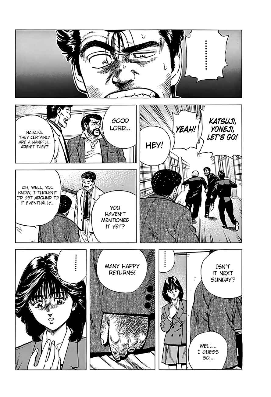 Page 14 Chapter 177 Rokudenashi Blues