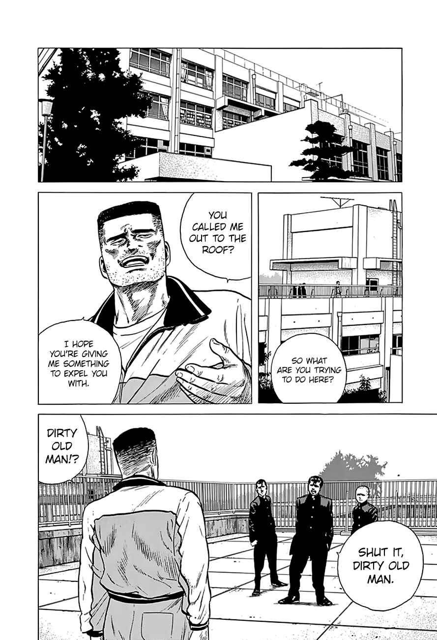 Page 15 Chapter 177 Rokudenashi Blues