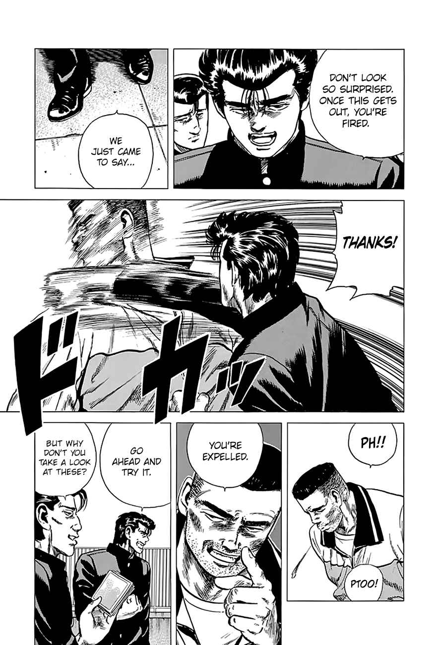 Page 16 Chapter 177 Rokudenashi Blues