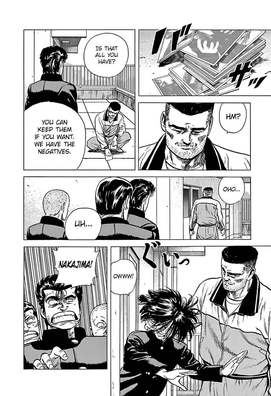 Page 17 Chapter 177 Rokudenashi Blues