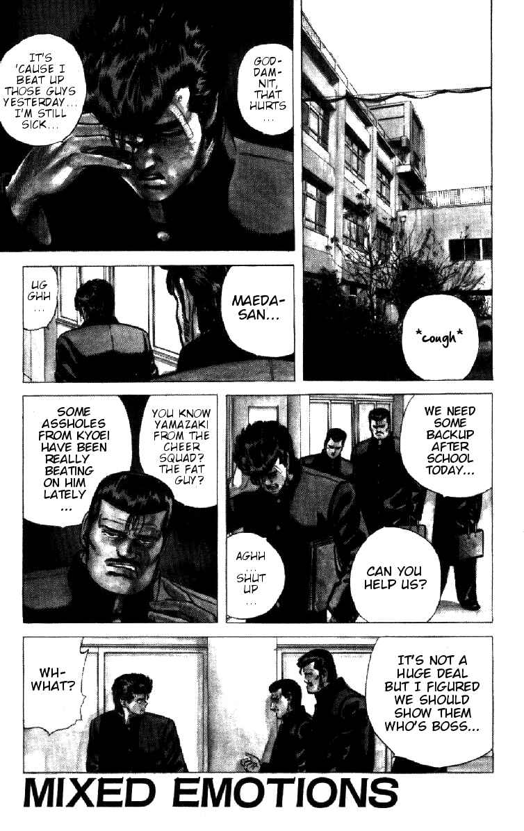 Page 1 Chapter 93 Rokudenashi Blues