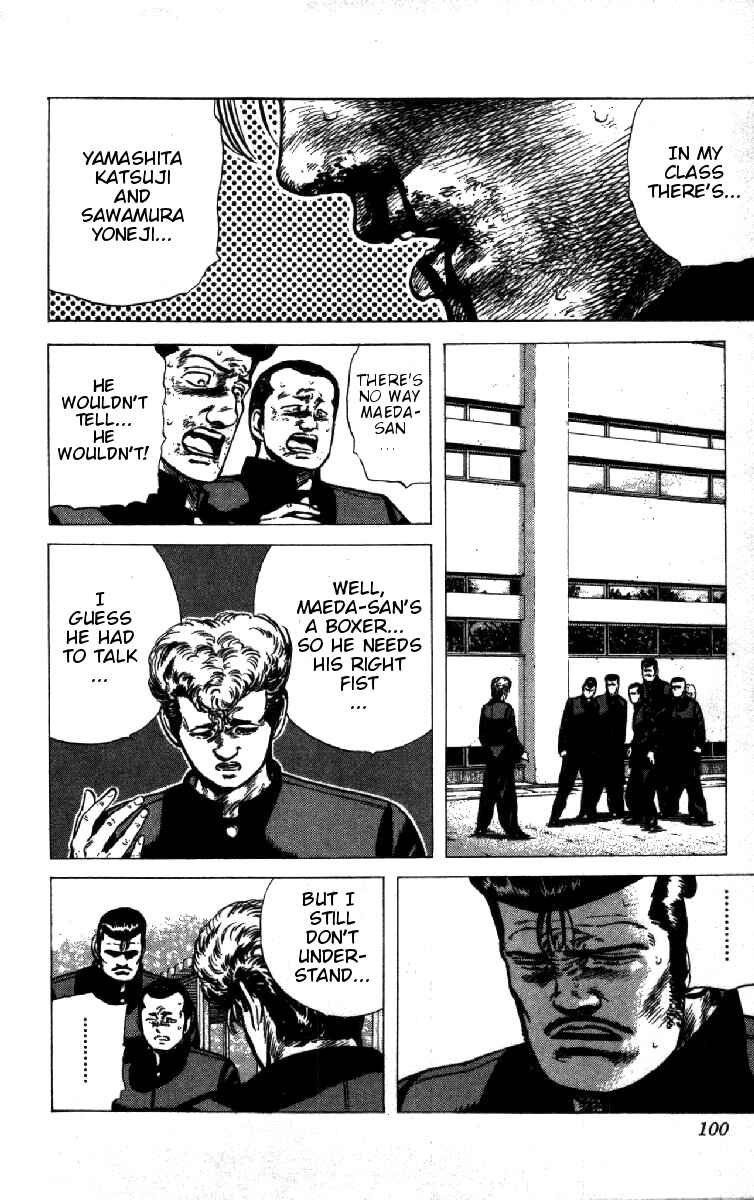 Page 13 Chapter 93 Rokudenashi Blues