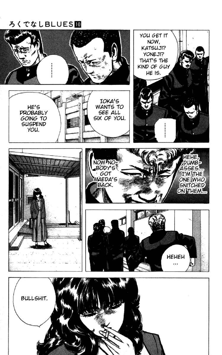 Page 14 Chapter 93 Rokudenashi Blues