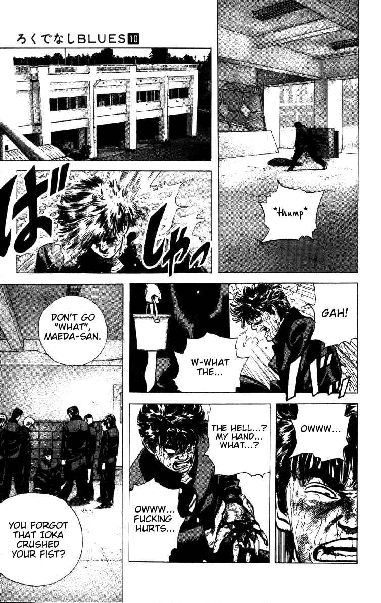 Page 16 Chapter 93 Rokudenashi Blues