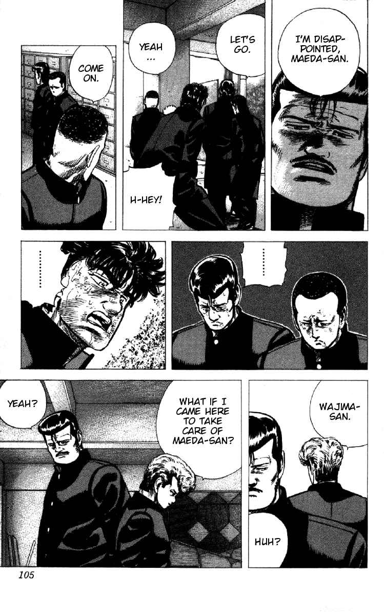 Page 18 Chapter 93 Rokudenashi Blues