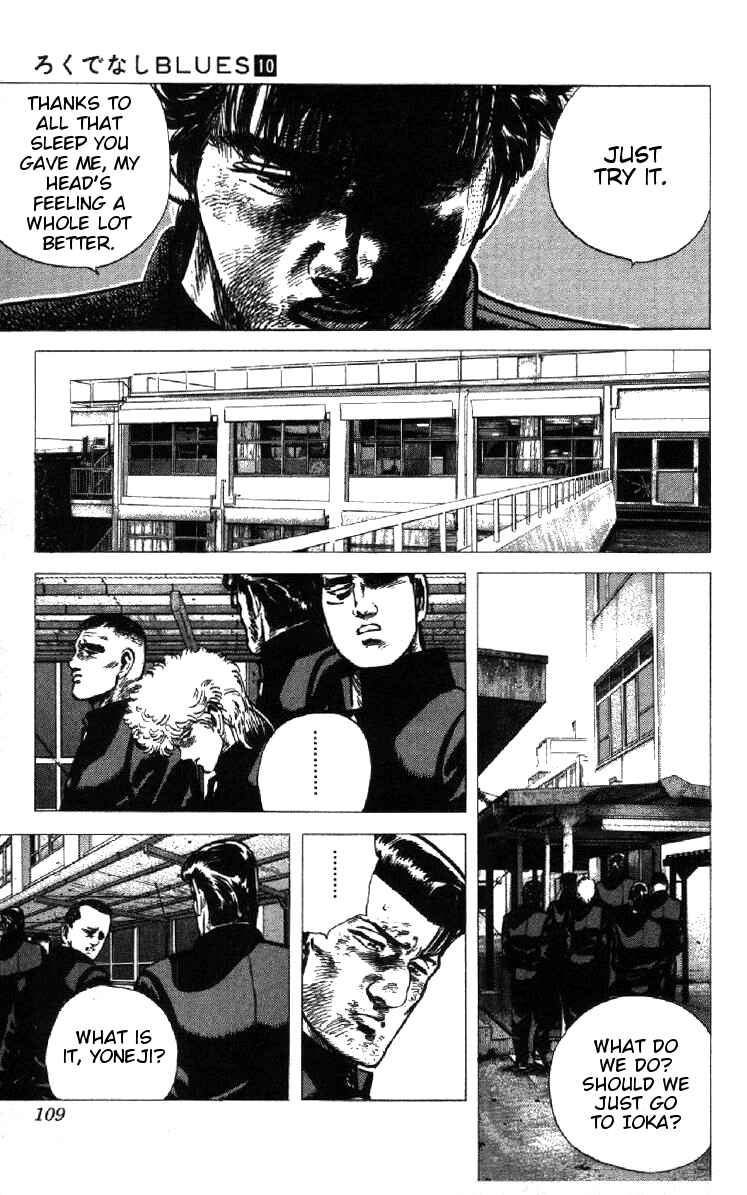 Page 22 Chapter 93 Rokudenashi Blues