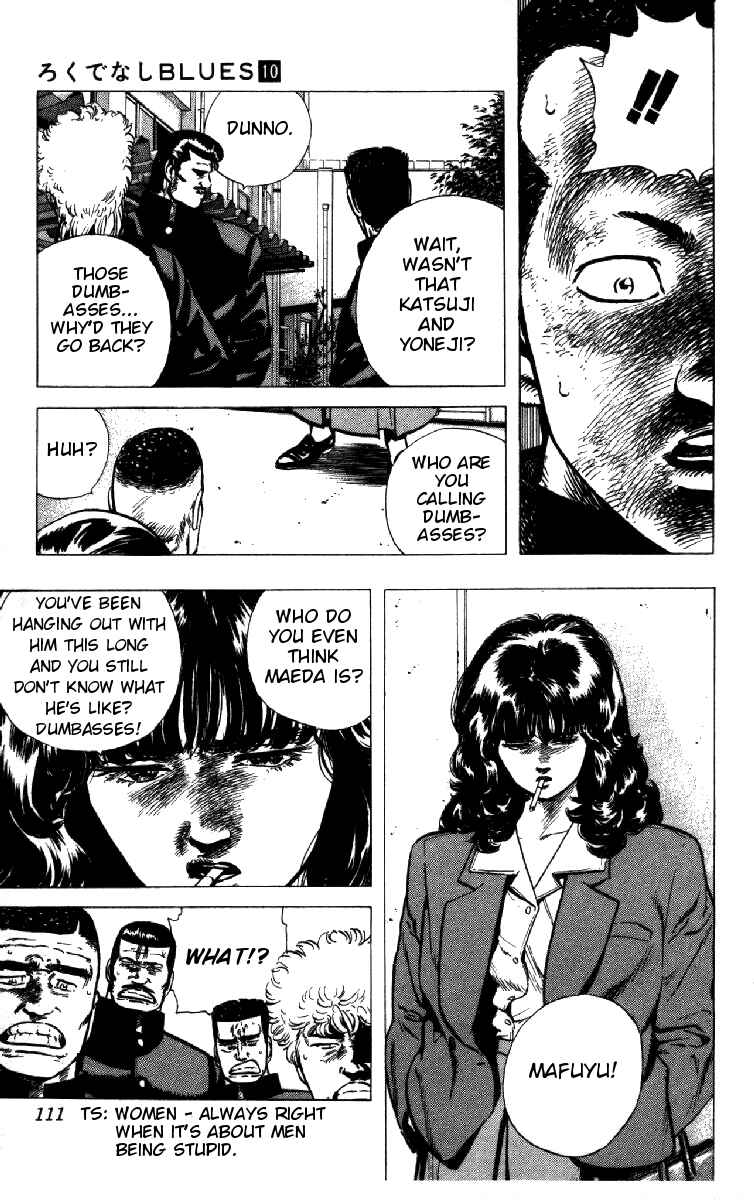 Page 24 Chapter 93 Rokudenashi Blues