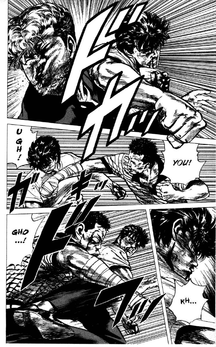 Page 25 Chapter 93 Rokudenashi Blues