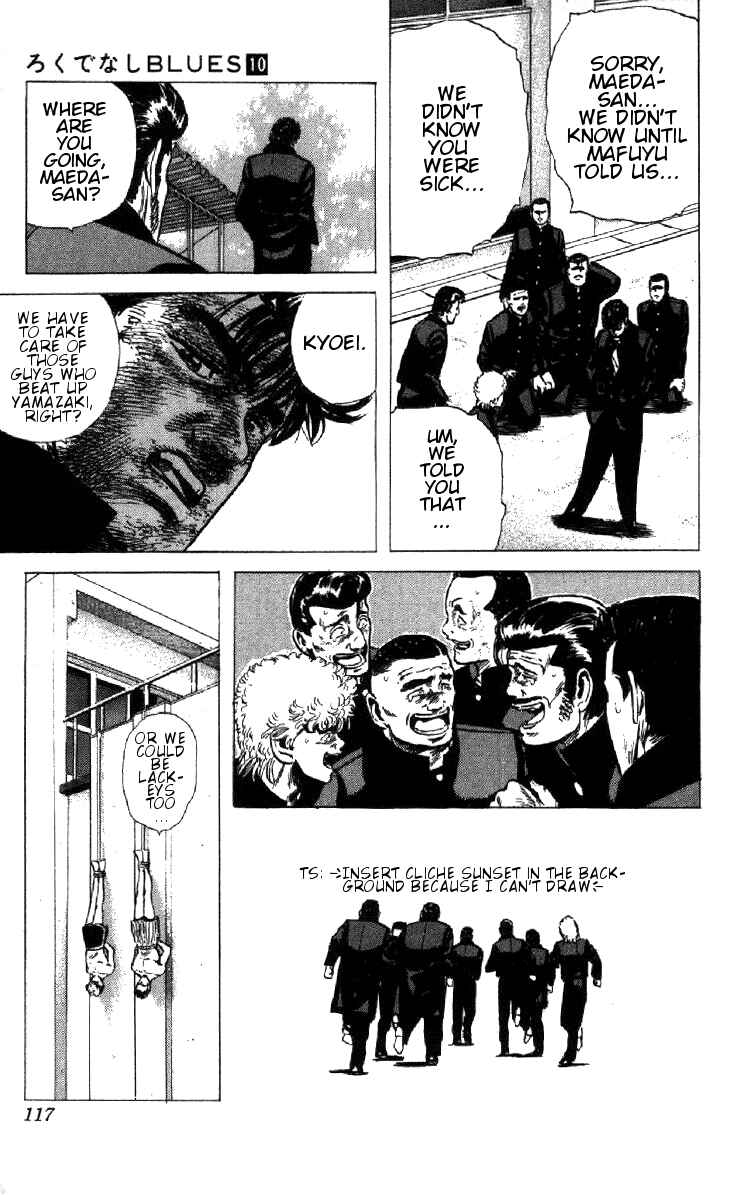 Page 30 Chapter 93 Rokudenashi Blues