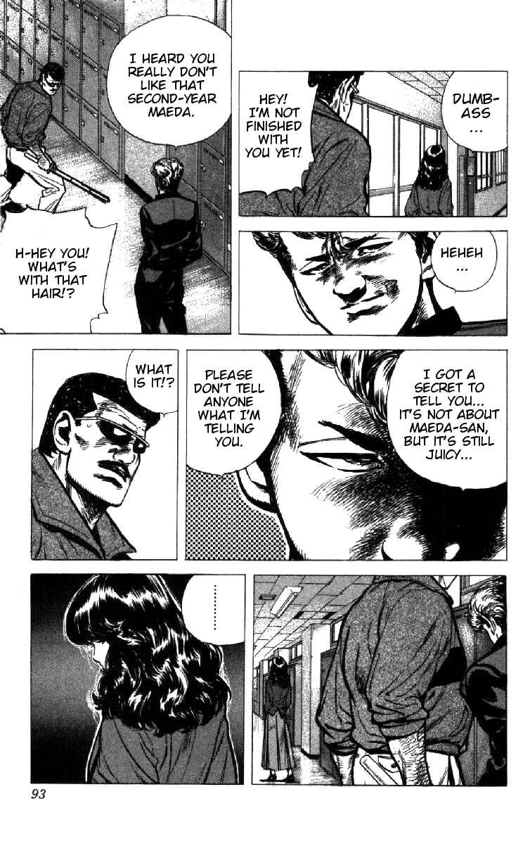 Page 6 Chapter 93 Rokudenashi Blues