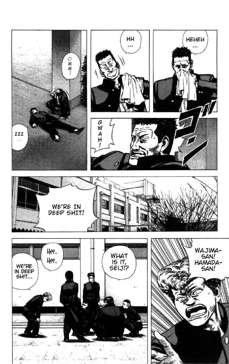 Page 9 Chapter 93 Rokudenashi Blues
