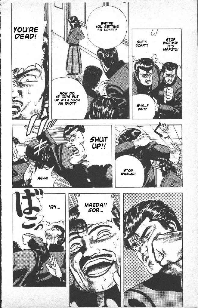 Page 6 Chapter 37 Rokudenashi Blues