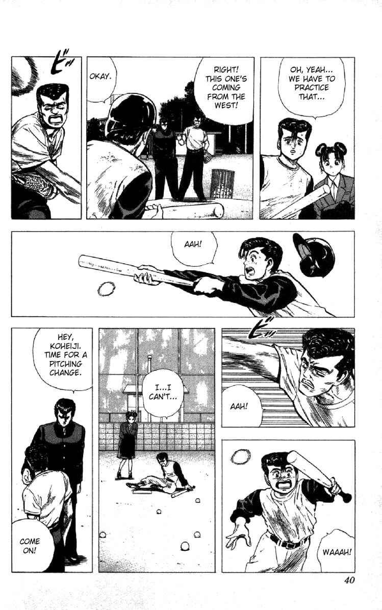 Page 14 Chapter 120 Rokudenashi Blues