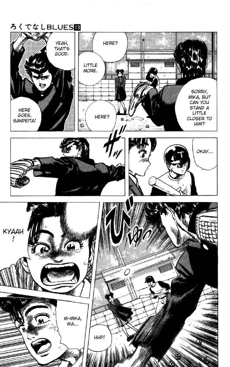 Page 15 Chapter 120 Rokudenashi Blues