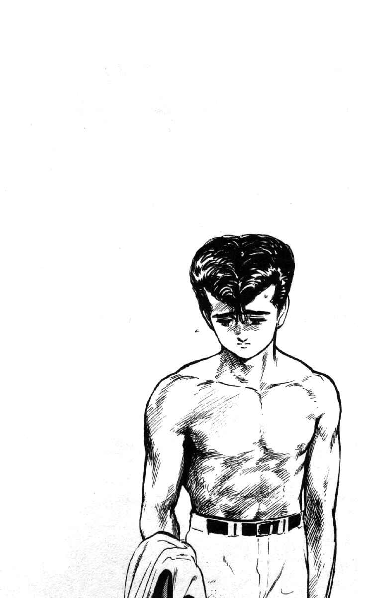 Page 20 Chapter 120 Rokudenashi Blues