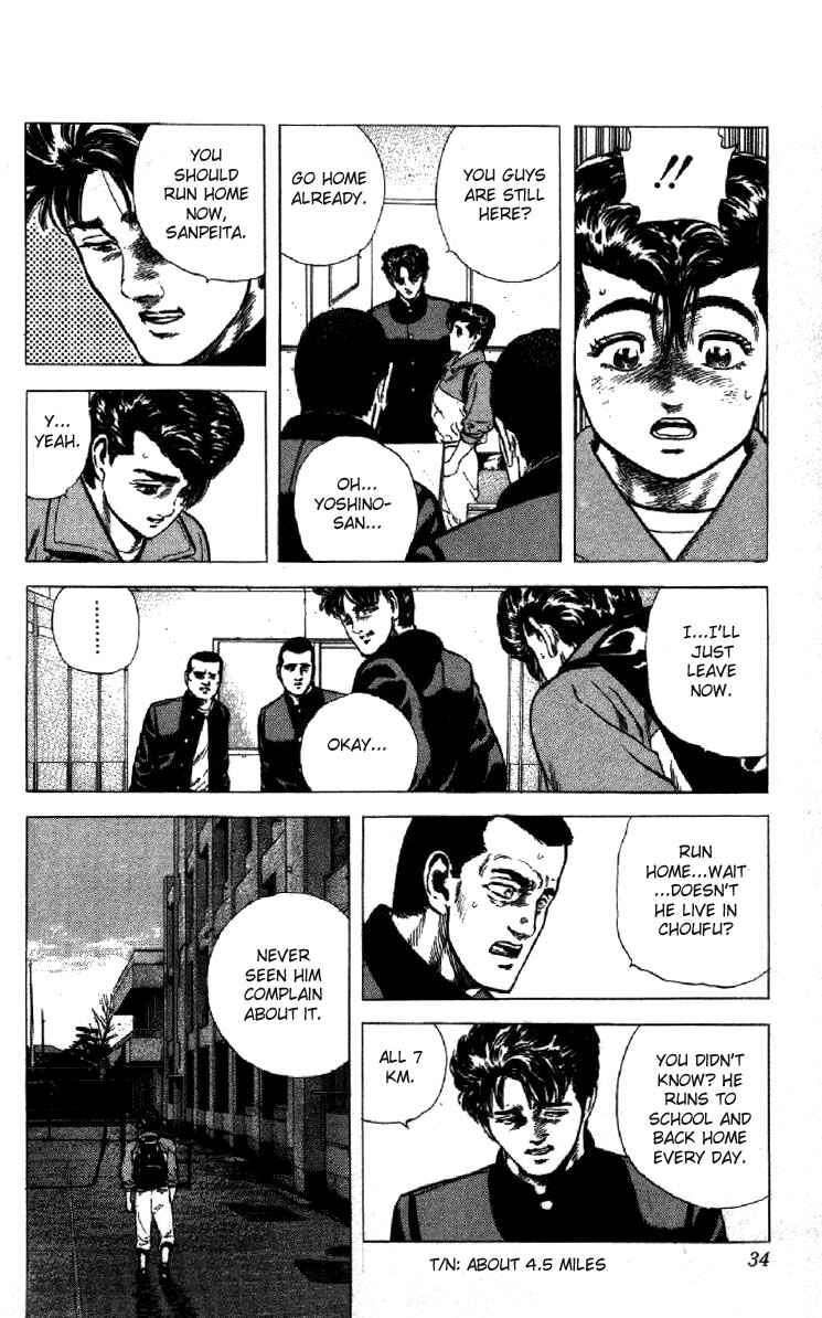 Page 8 Chapter 120 Rokudenashi Blues