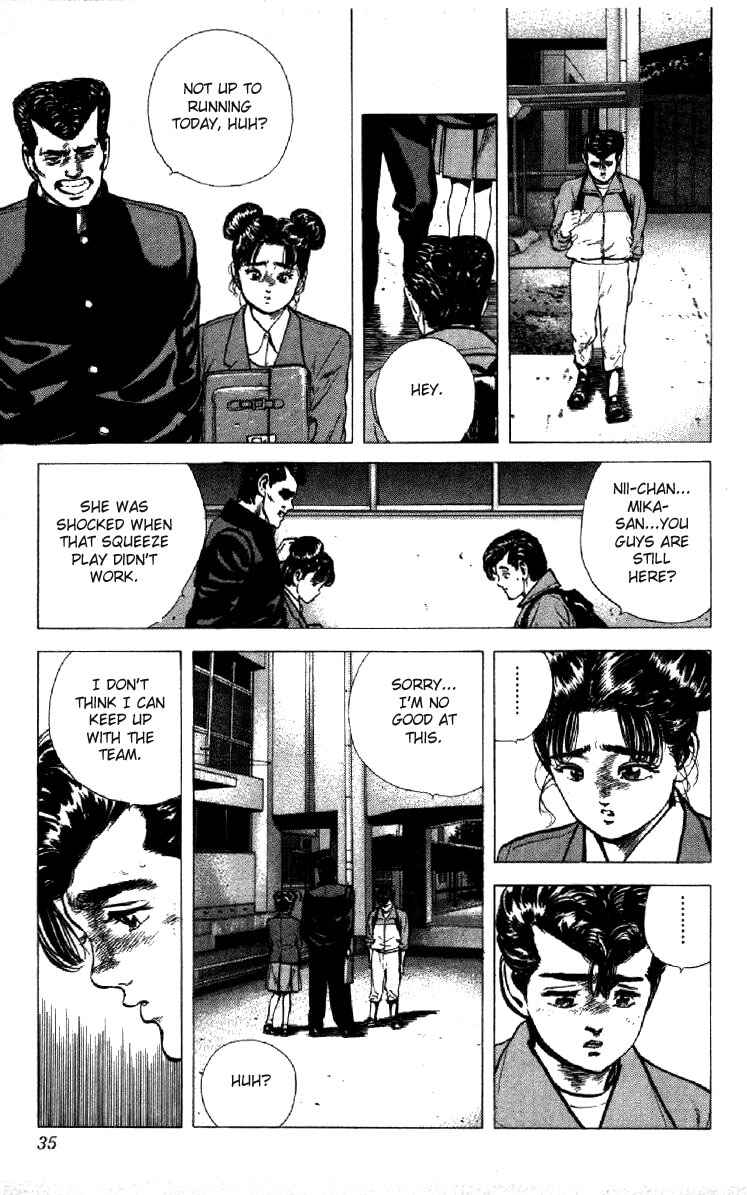 Page 9 Chapter 120 Rokudenashi Blues