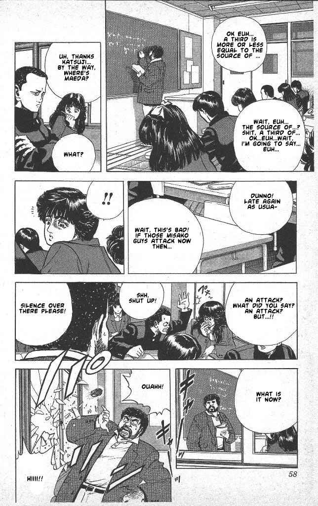 Page 12 Chapter 41 Rokudenashi Blues