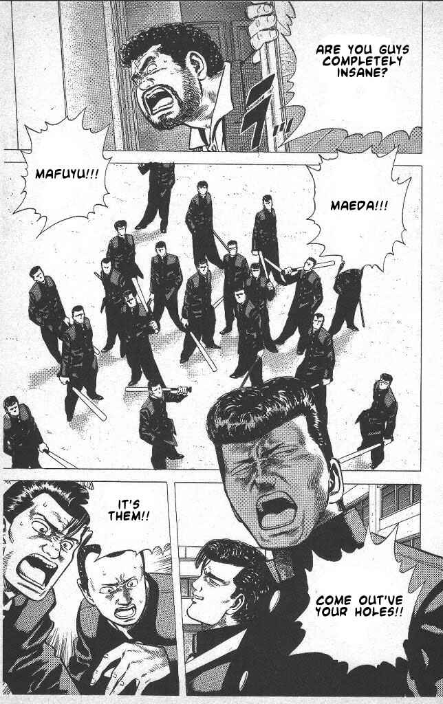 Page 13 Chapter 41 Rokudenashi Blues