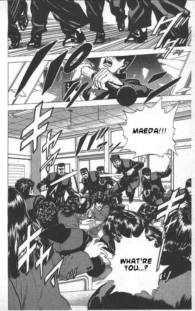 Page 14 Chapter 41 Rokudenashi Blues