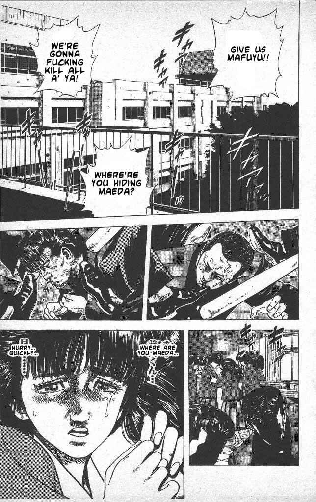 Page 19 Chapter 41 Rokudenashi Blues