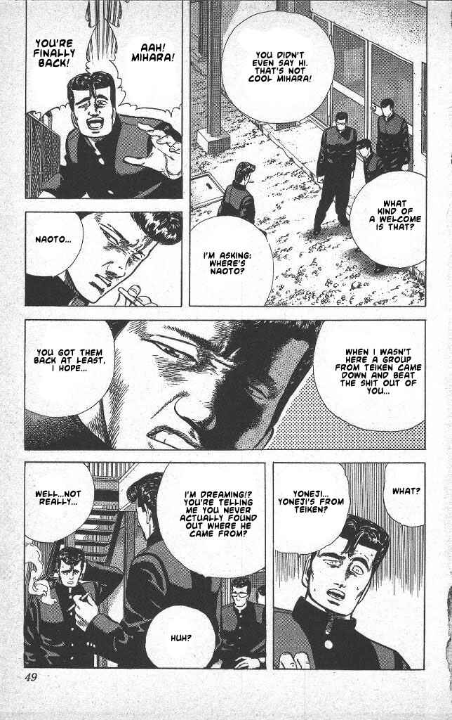 Page 3 Chapter 41 Rokudenashi Blues