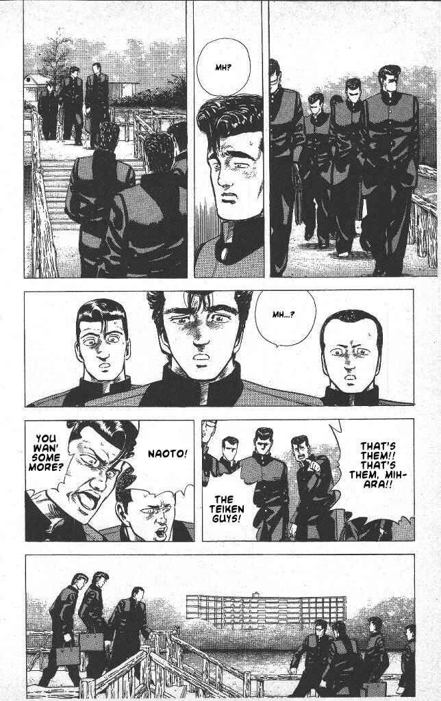 Page 6 Chapter 41 Rokudenashi Blues