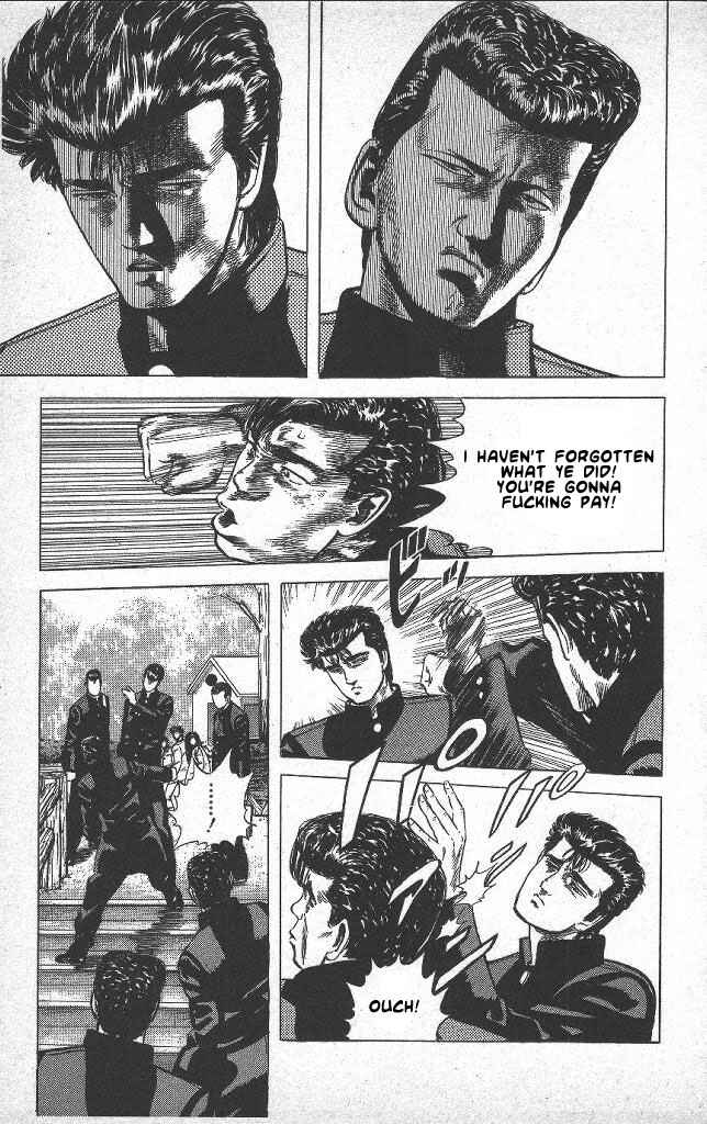 Page 7 Chapter 41 Rokudenashi Blues
