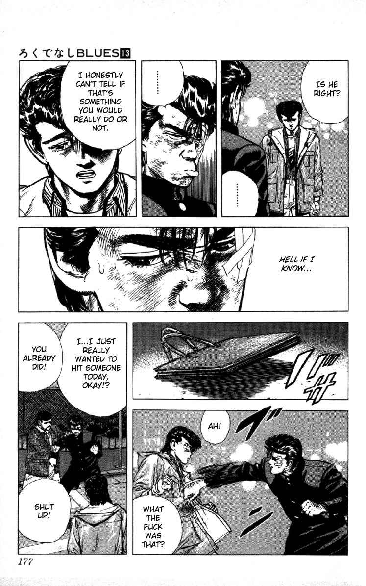 Page 15 Chapter 127 Rokudenashi Blues