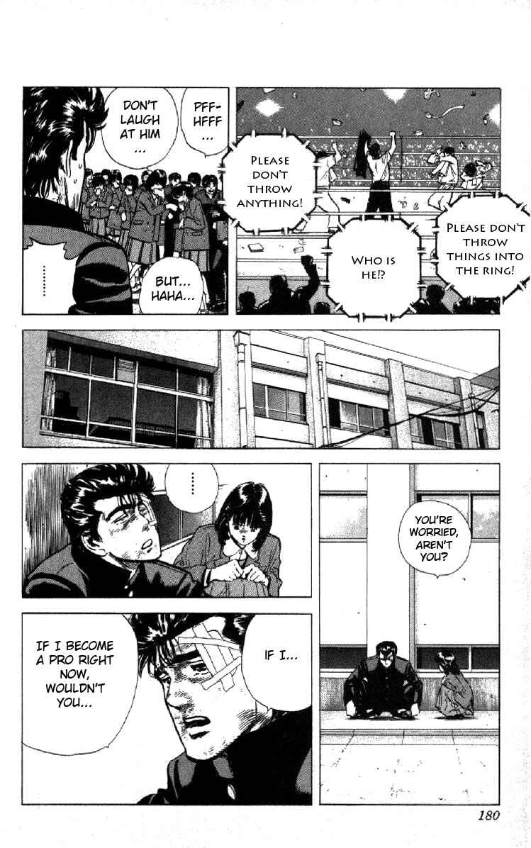 Page 18 Chapter 127 Rokudenashi Blues