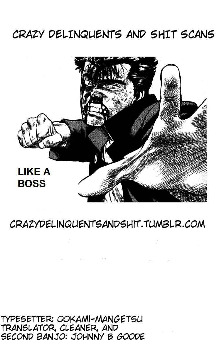 Page 20 Chapter 127 Rokudenashi Blues