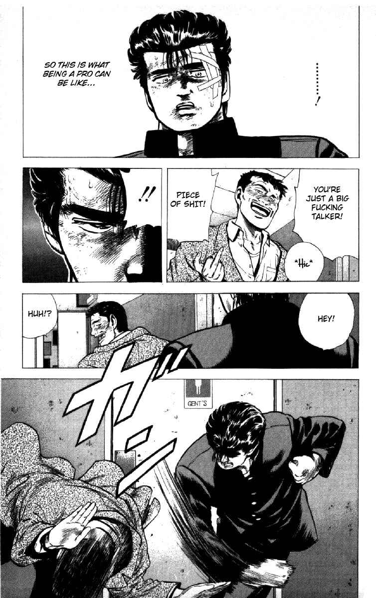 Page 7 Chapter 127 Rokudenashi Blues