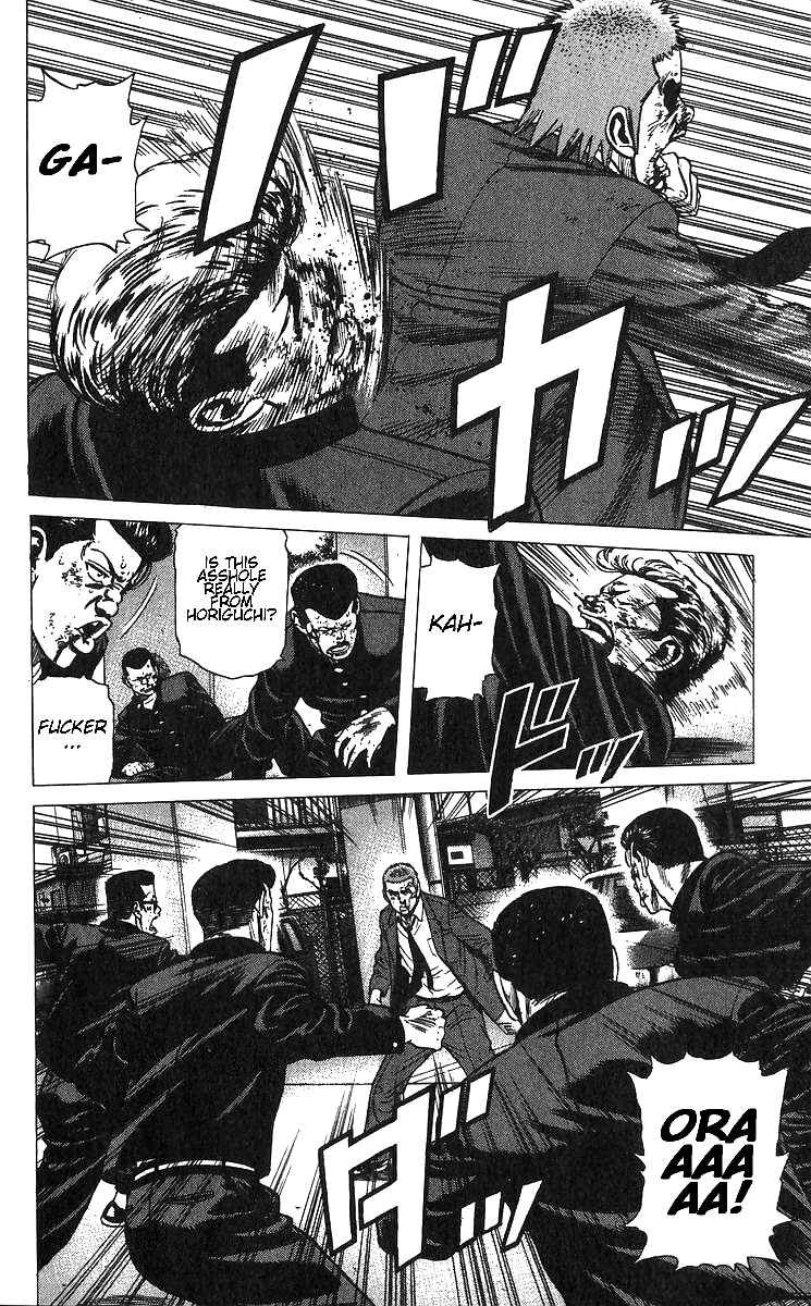 Page 12 Chapter 374 Rokudenashi Blues