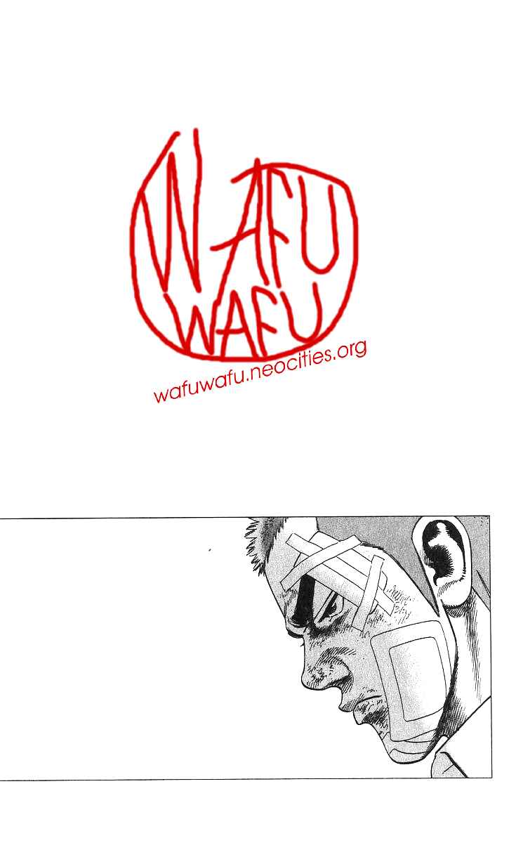 Page 20 Chapter 374 Rokudenashi Blues