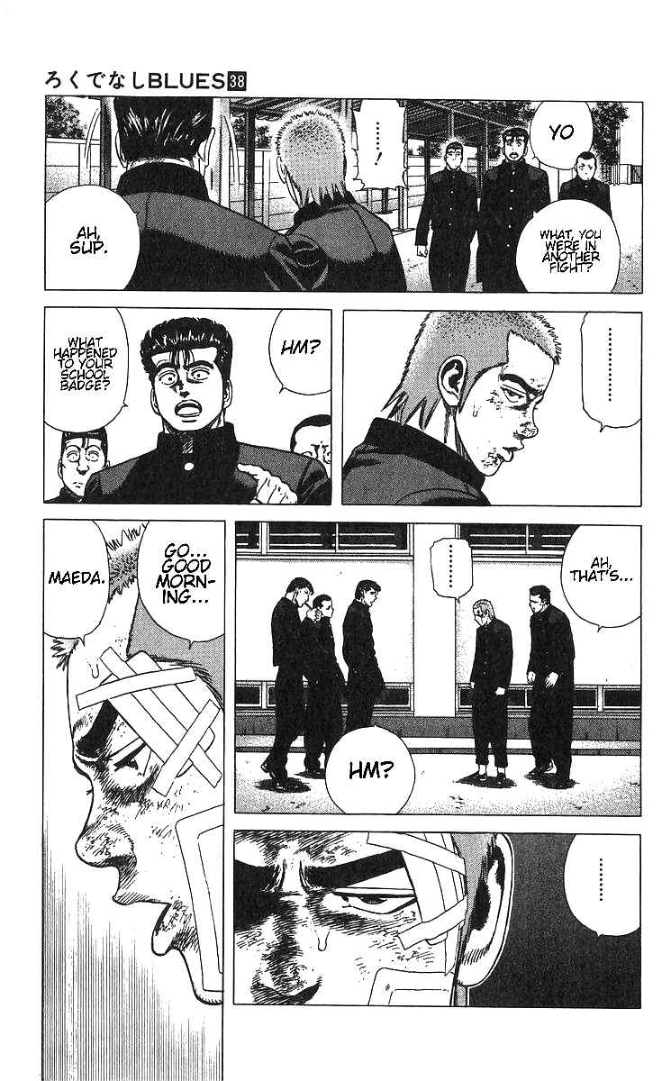 Page 3 Chapter 374 Rokudenashi Blues