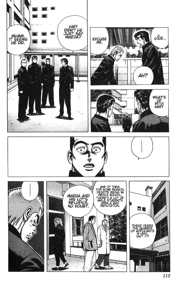 Page 4 Chapter 374 Rokudenashi Blues