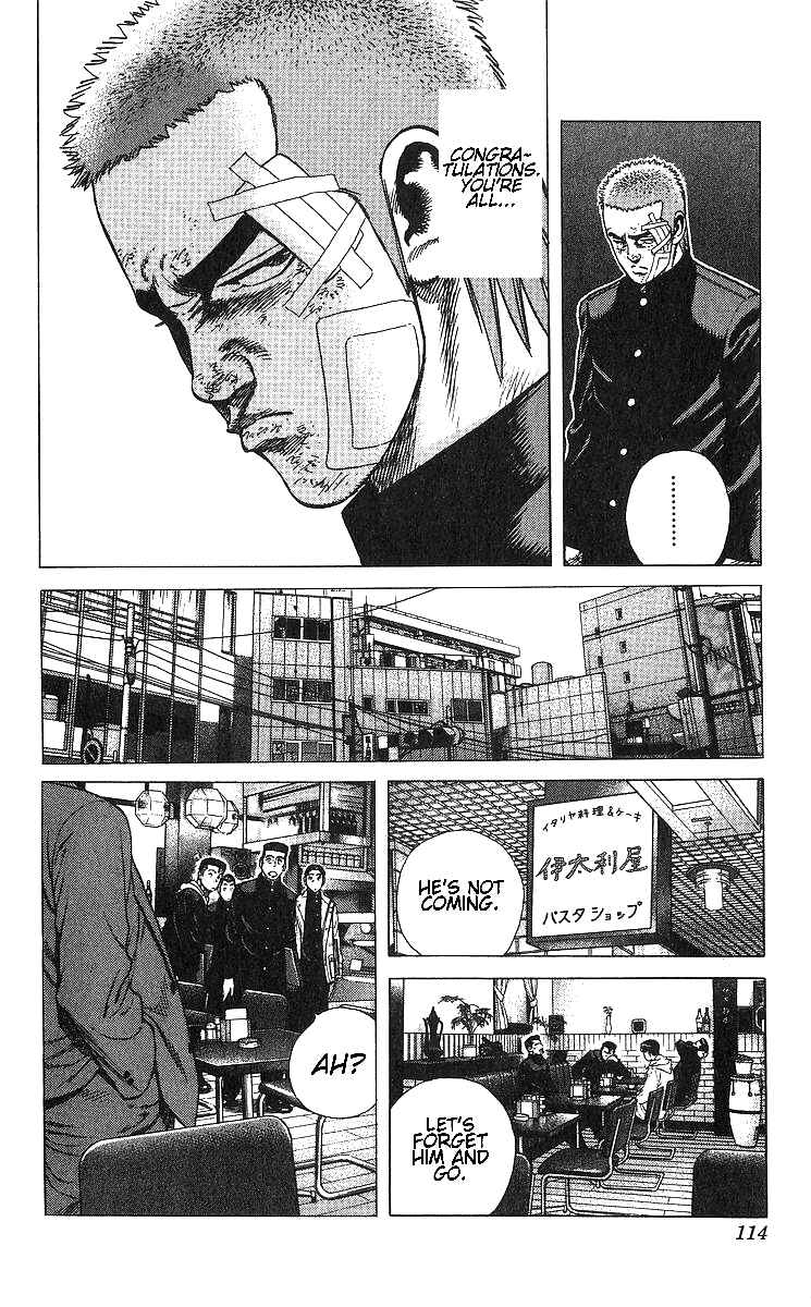 Page 6 Chapter 374 Rokudenashi Blues